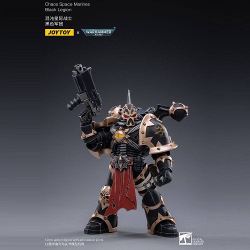 Warhammer 40k Action Figure 1/18 Chaos Space Marine 05 12 cm