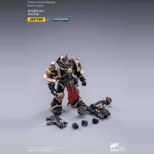 Warhammer 40k Action Figure 1/18 Chaos Space Marine 05 12 cm