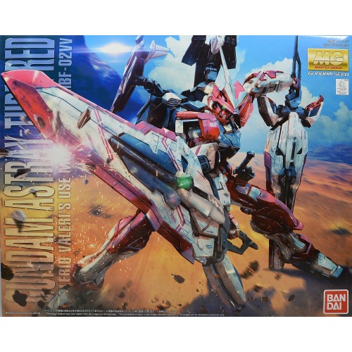 P-Bandai MG 1/100 MBF-02VV Gundam Astray Turn Red