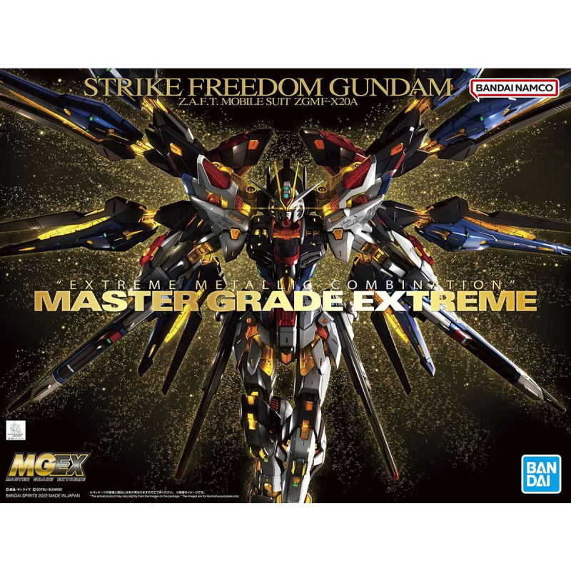 1/100 MGEX Strike Freedom (Gundam Seed Destiny)