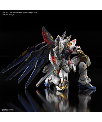 1/100 MGEX Strike Freedom (Gundam Seed Destiny)
