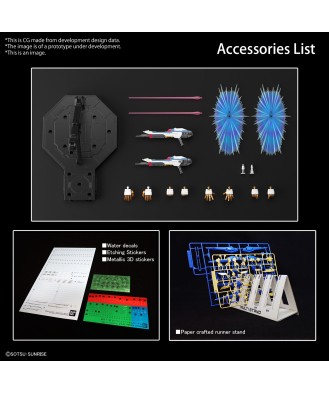 1/100 MGEX Strike Freedom (Gundam Seed Destiny)