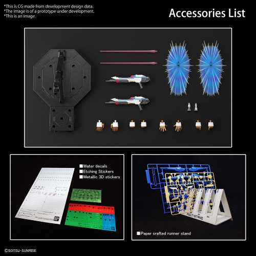 1/100 MGEX Strike Freedom (Gundam Seed Destiny)