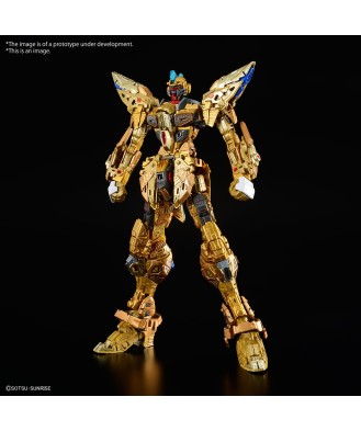 1/100 MGEX Strike Freedom (Gundam Seed Destiny)