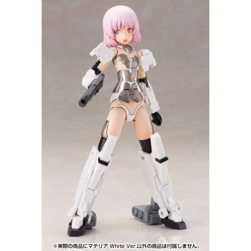 Frame Arms Girl Plastic Model Kit Materia White Ver. 15 cm