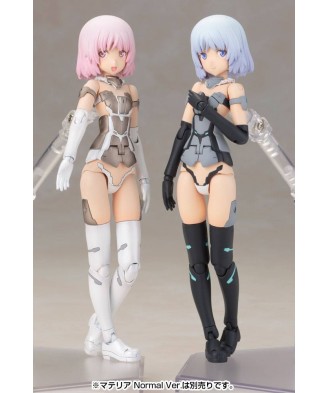Frame Arms Girl Plastic Model Kit Materia White Ver. 15 cm