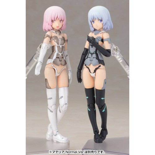 Frame Arms Girl Plastic Model Kit Materia White Ver. 15 cm