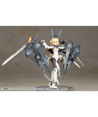 Frame Arms Girl Plastic Model Kit Zelfikar Standard Version 19 cm