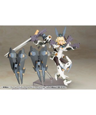 Frame Arms Girl Plastic Model Kit Zelfikar Standard Version 19 cm