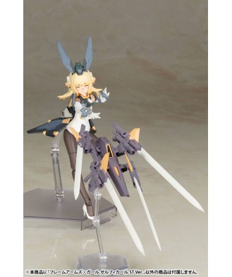 Frame Arms Girl Plastic Model Kit Zelfikar Standard Version 19 cm