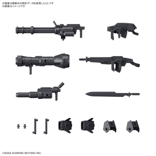 1/72 HG Kyoukai Senki Weapon Set 7