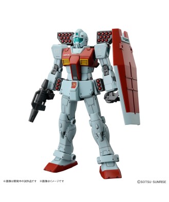 1/144 HG GM (Shoulder Cannon/ Missile Pod Equipment)