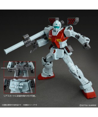 1/144 HG GM (Shoulder Cannon/ Missile Pod Equipment)