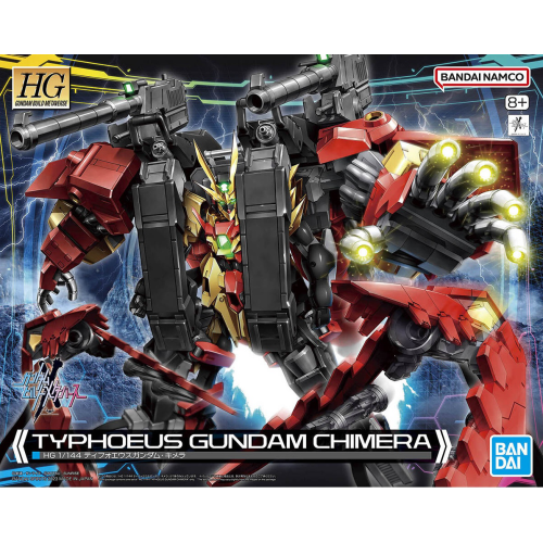 1/144 HG Typhoeus Gundam Chimera (Gundam Build Metaverse)
