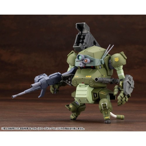 Armored Trooper Votoms X JGSDF Model Kit Type 07 - III Tank Nacchin (Scopedog Version) 10 cm