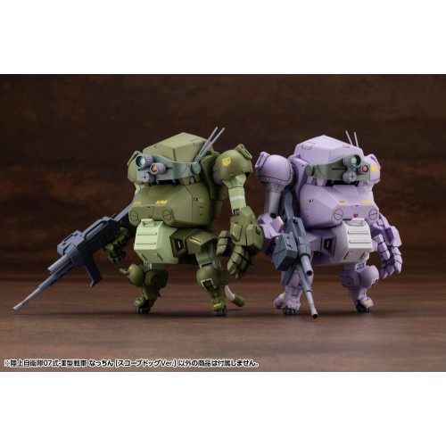 Armored Trooper Votoms X JGSDF Model Kit Type 07 - III Tank Nacchin (Scopedog Version) 10 cm