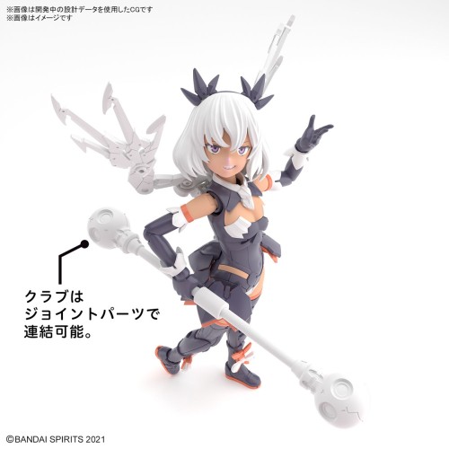 30MS SIS-M00 Illshana (Color C)