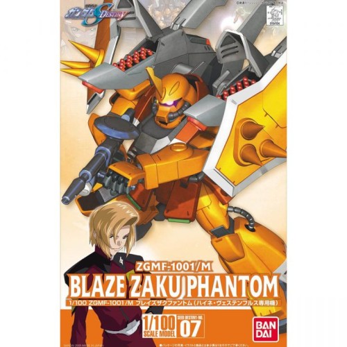 1/100 Blaze Zaku Phantom Heine
