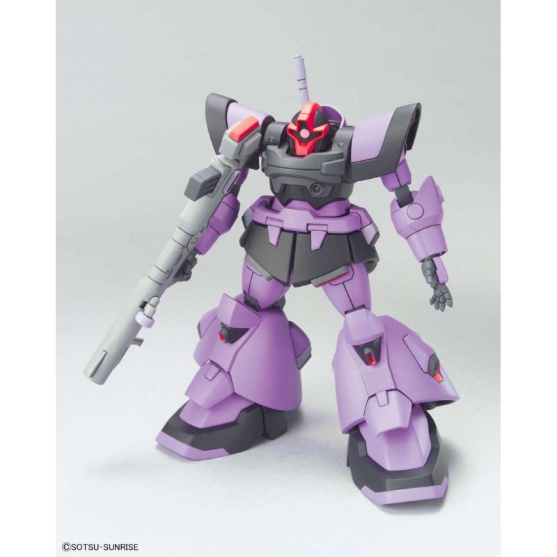 1/144 HG Dom Trooper