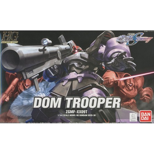 1/144 HG Dom Trooper
