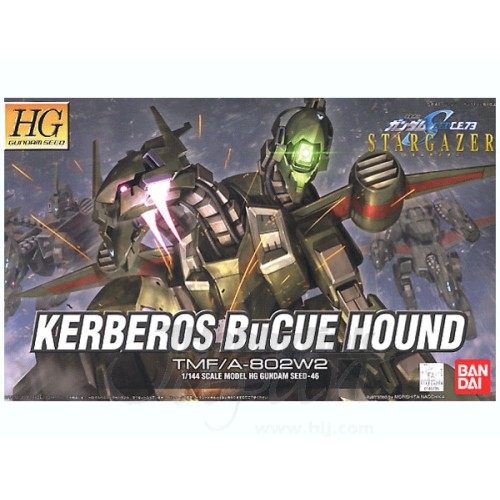 1/144 HG Kerberos BuCUE Hound