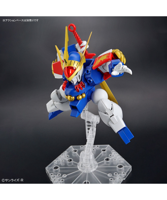 HG Ryujinmaru (Mashin Hero Wataru)