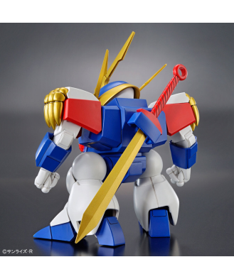 HG Ryujinmaru (Mashin Hero Wataru)
