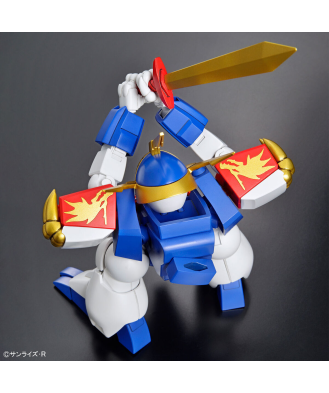 HG Ryujinmaru (Mashin Hero Wataru)