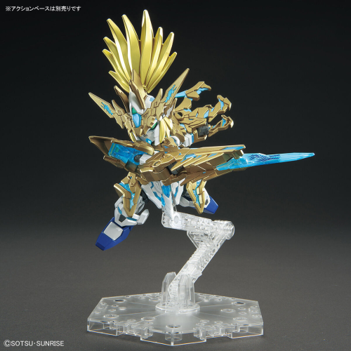 SDW HEROES Ryusonryubi Zun Liu Bei Unicorn Gundam