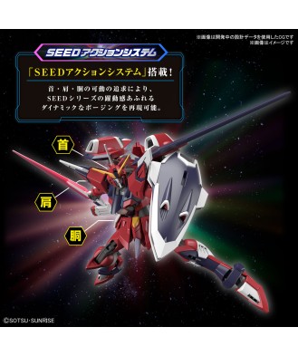 1/144 HG Immortal Justice Gundam