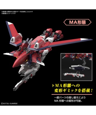 1/144 HG Immortal Justice Gundam