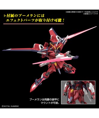 1/144 HG Immortal Justice Gundam