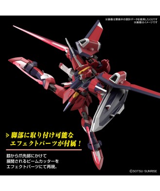 1/144 HG Immortal Justice Gundam