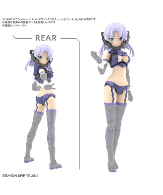 30MS Option Parts Set 11 (Fang Costume) [Color A]