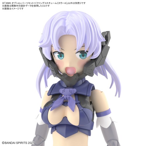30MS Option Parts Set 11 (Fang Costume) [Color A]