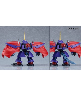 Hao Taikei Ryu Knight Moderoid Plastic Model Kit Collection Series: 4 Shinebaram & Steru 10 cm