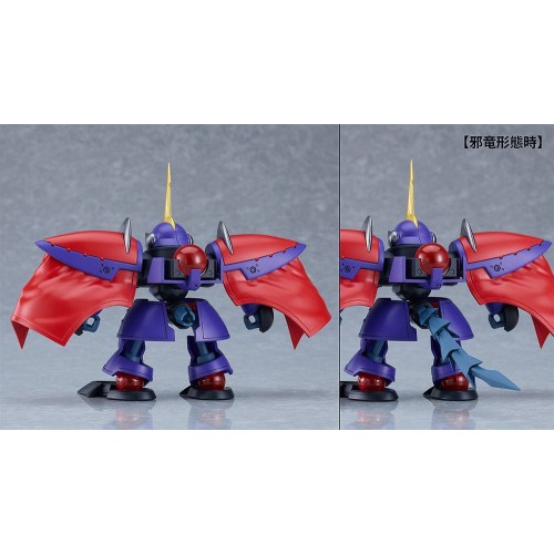 Hao Taikei Ryu Knight Moderoid Plastic Model Kit Collection Series: 4 Shinebaram & Steru 10 cm