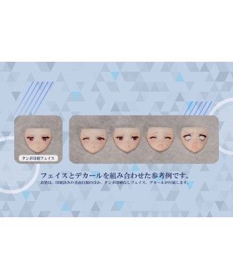Dark Advent Plastic Model Kit Krakendress Relax Ver. 16 cm
