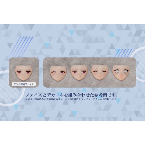 Dark Advent Plastic Model Kit Krakendress Relax Ver. 16 cm