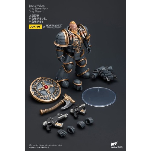 Warhammer The Horus Heresy Action Figure 1/18 Space Wolves Grey Slayer Pack Grey Slayer 1 12 cm