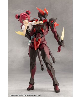 Megalomaria Unlimited Universe Model Kit Mephisto 18 cm