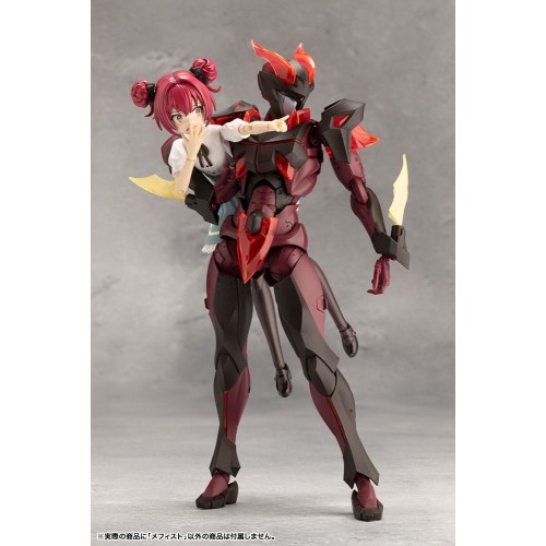 Megalomaria Unlimited Universe Model Kit Mephisto 18 cm