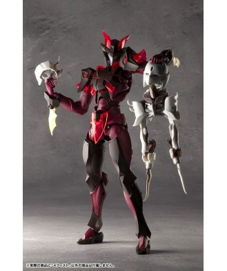 Megalomaria Unlimited Universe Model Kit Mephisto 18 cm