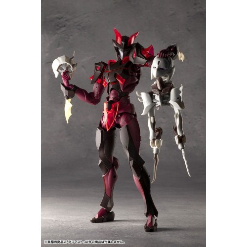 Megalomaria Unlimited Universe Model Kit Mephisto 18 cm
