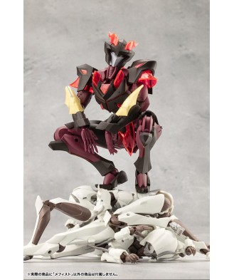 Megalomaria Unlimited Universe Model Kit Mephisto 18 cm