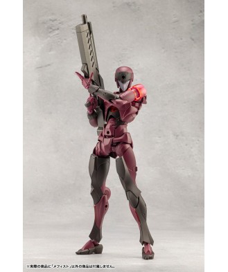 Megalomaria Unlimited Universe Model Kit Mephisto 18 cm