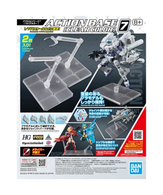 Action Base 7 Clear Color