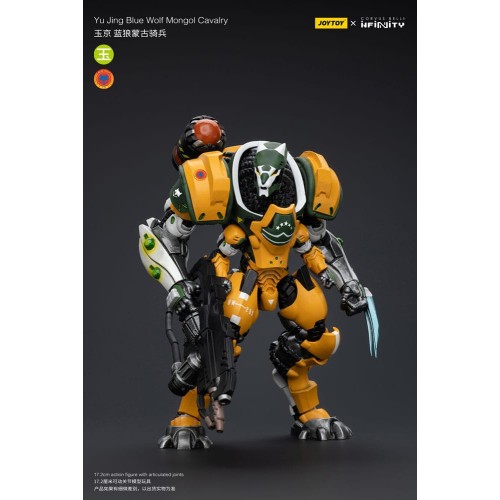Infinity Action Figure 1/18 Yu Jing Blye Wolf Mongol cavalry 12 cm