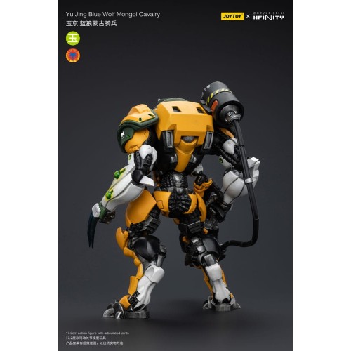 Infinity Action Figure 1/18 Yu Jing Blye Wolf Mongol cavalry 12 cm