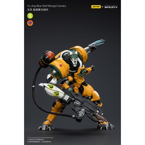 Infinity Action Figure 1/18 Yu Jing Blye Wolf Mongol cavalry 12 cm